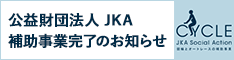 LinkIcon