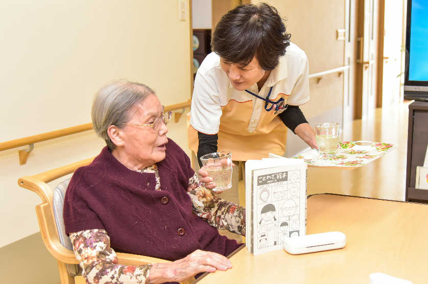 ベイサイドわかまつ グループホーム