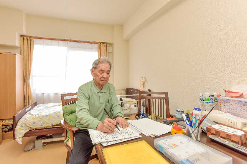 特別養護老人ホーム あやめ苑